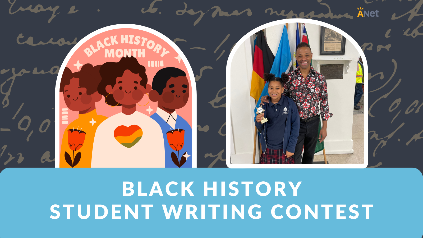 2024 Black History Student Writing Contest Winners